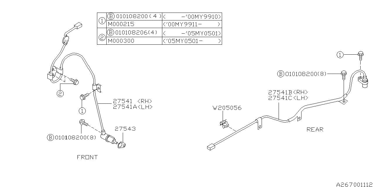 Subaru OEM ABS Wheel Speed Sensor Bolt (#M000215) Subaru WRX / STI 2002-2013| 901000215
