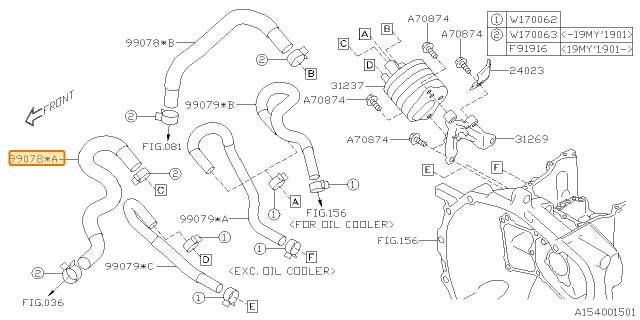 Subaru OEM CVT Cooler Hose (15-19 Legacy - 25B) | 99078AB521