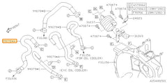 Subaru OEM CVT Cooler Hose (15-19 Legacy - 25B) | 99078AB521
