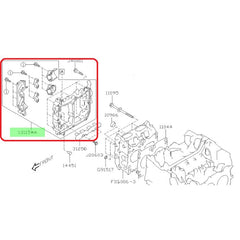 Subaru OEM Camshaft Carrier - RH (13115*A) 22+ BRZ | 13114AA160