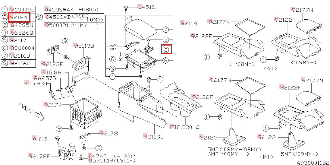 Subaru OEM Center Console Latch Subaru WRX / STI 2008-2015 | 92184AG000