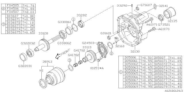Subaru OEM Center Differential Subaru STI 2008-2017 | 38913AA210
