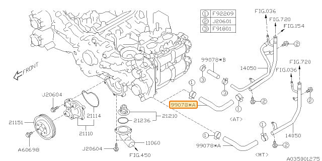 Subaru OEM Coolant Hose (13-20 BRZ) | 99078AB210
