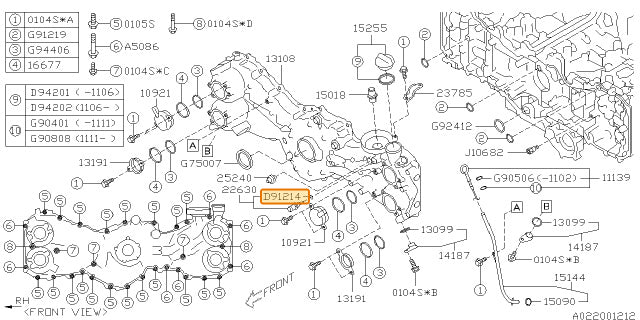 Subaru OEM Coolant Temp Sensor O-Ring (13-20 BRZ) | 803912140