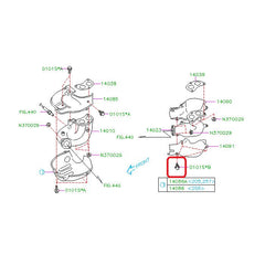 Subaru OEM Heatshield Bolt WRX 02-26 / STI 04-21 | 010108250