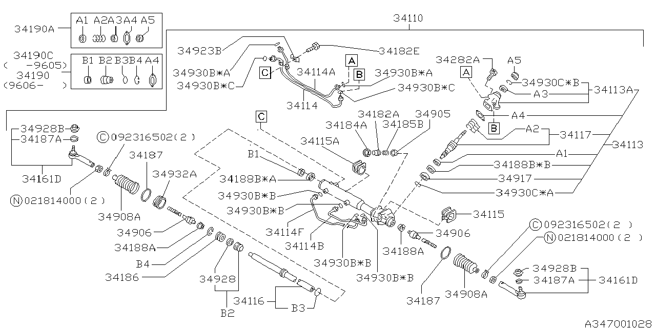 Subaru OEM Power Steering O-Ring | 731259130