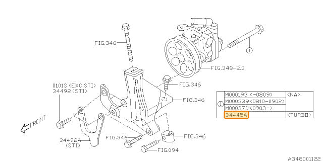 Subaru OEM Power Steering Pump Bolt | 34445FE060