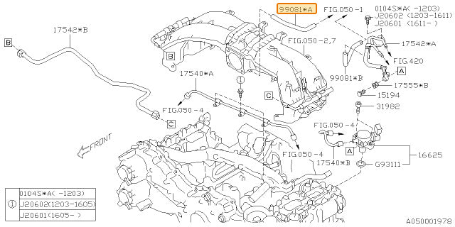 Subaru OEM Purge Solenoid Hose BRZ 2013-2020 | 99081AA351