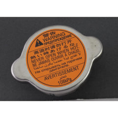 Subaru OEM Radiator Cap Subaru WRX / STI 2002-2026 | 45137AE003