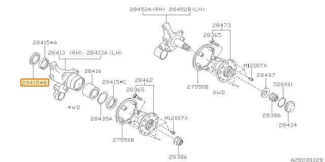 Subaru OEM Rear Axle Oil Seal | 28015AA1108A