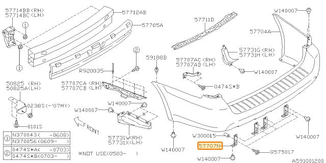 Subaru OEM Rear Bumper Lower Bracket | 57707AG28A