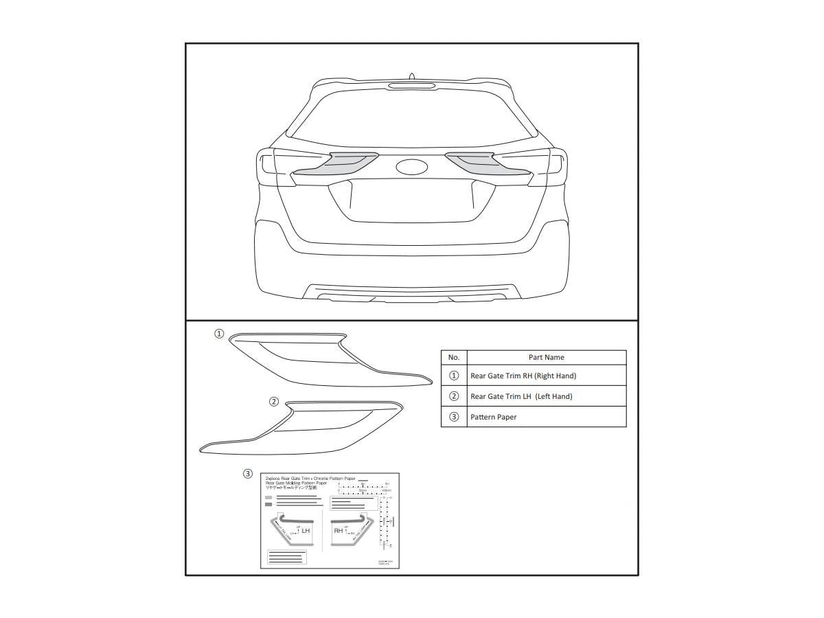 Subaru OEM Rear Gate Trim Chrome Subaru Outback 2020-2025 | J3110AN020