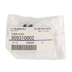 Subaru OEM Rivet Screw Subaru Forester 2014-2018 | 909310002