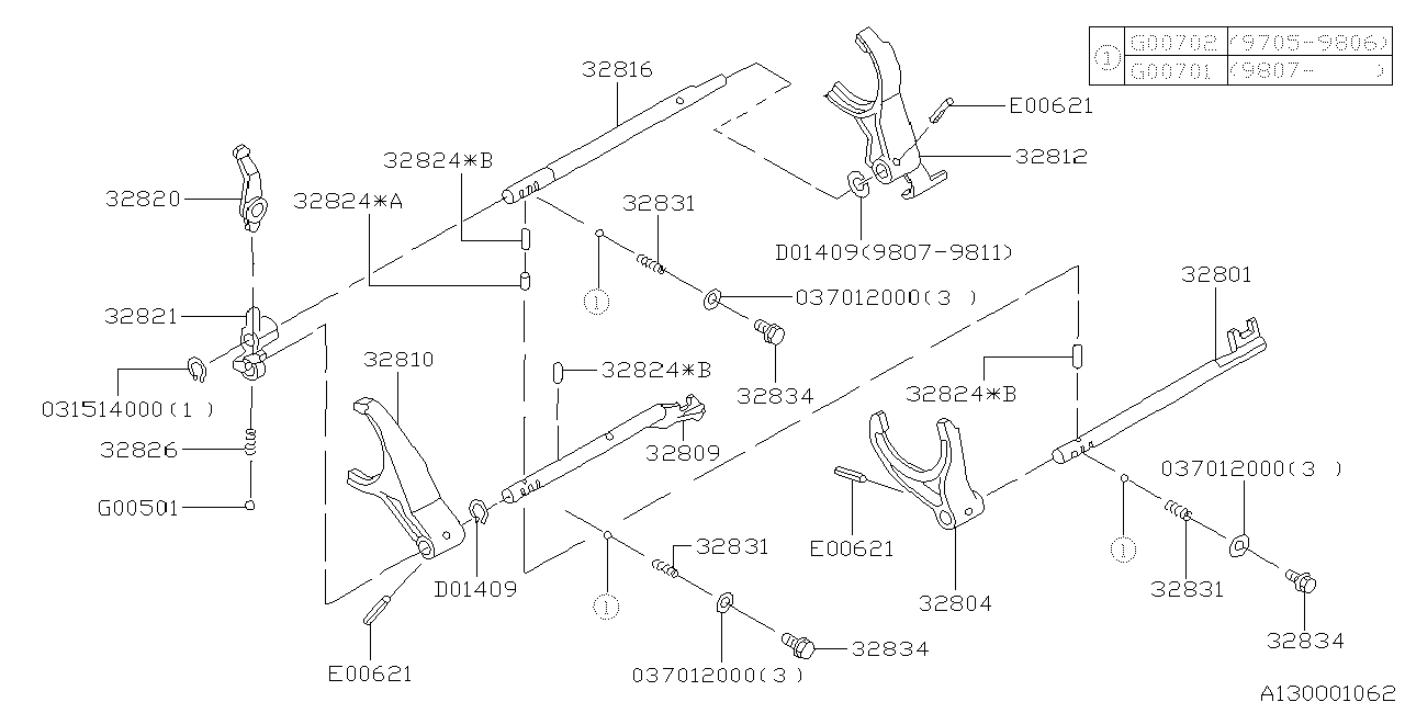 Subaru OEM Shift Fork 5th | 32812AA211