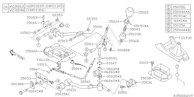 Subaru OEM Shift Rod Complete STI 2004-2005 | 35041FE010