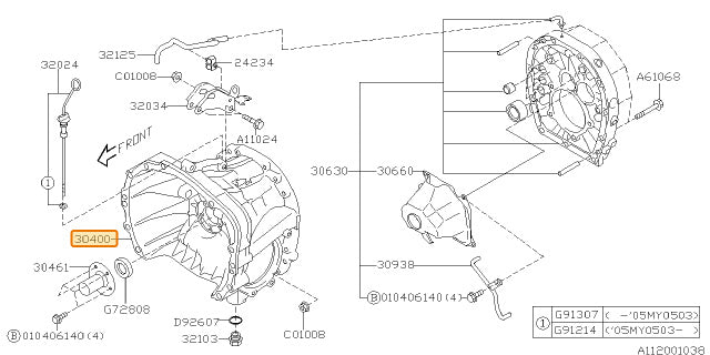 Subaru OEM Transmission Bell Housing STI 2006-2007 | 30400AA040