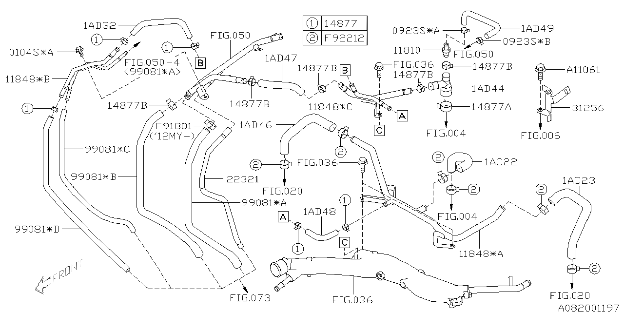 Subaru OEM Vacuum Hose Legacy GT 2010-2012 | 22321AA100