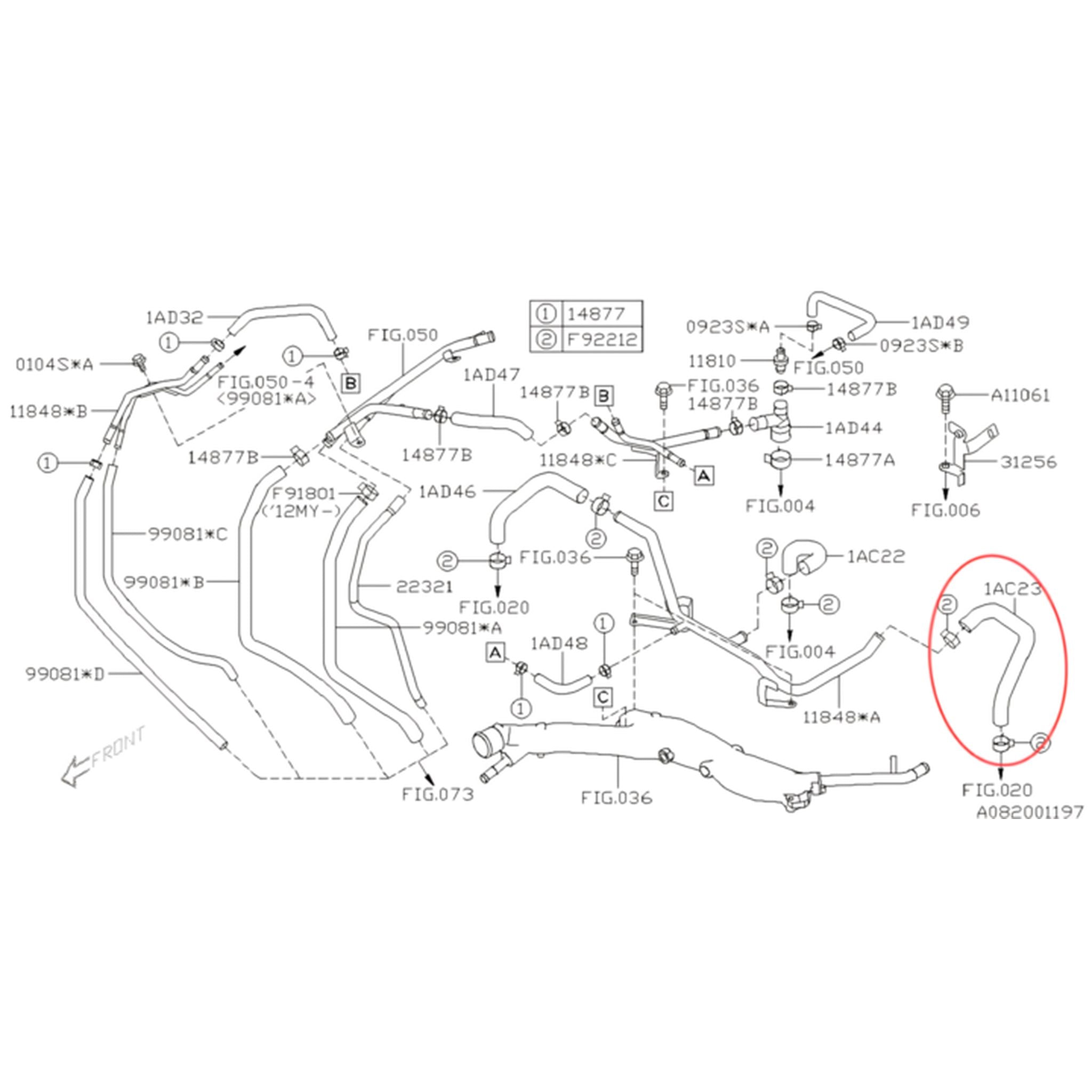 Subaru OEM Vacuum Hose. Fits Forester, Impreza, Legacy, Outback, WRX 2005-2015 | 99071AC230