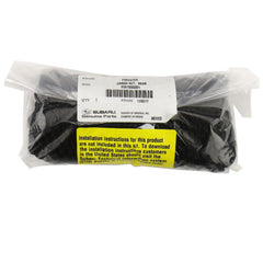 Subaru OEM Vertical Cargo Net Subaru Forester 2014-2018 | F551SSG001