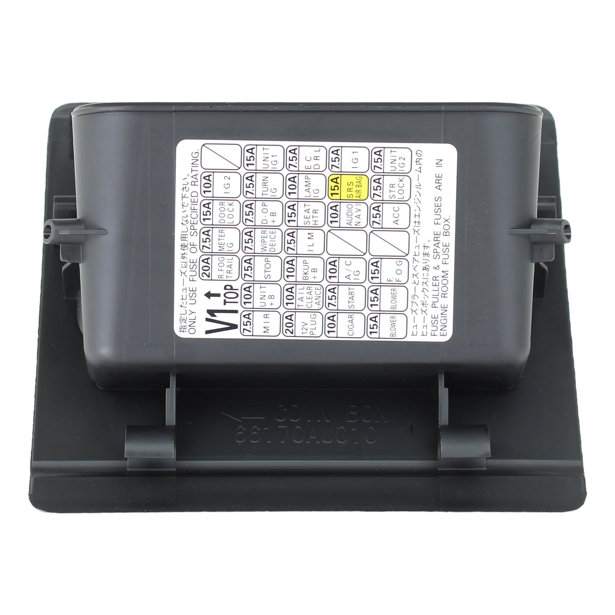 Subaru OEM WRX 2015-2026 / STI 2015-2021 JDM Coin Box / Fuse Box Cover | 66170VA010VH