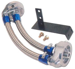 GReddy Oil Filter Relocation Kit Nissan Skyline GT-R (RB26DETT) 1989-1994 | 12024902