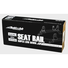 Buddy Club Racing Spec Seat Rail 2009-2015 Nissan GTR DRIVER SIDE