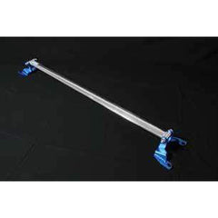 Cusco Type-OS Aluminum Adjustable Rear Strut Bar Scion FR-S 2013-2016 / Subaru BRZ 2013-2020