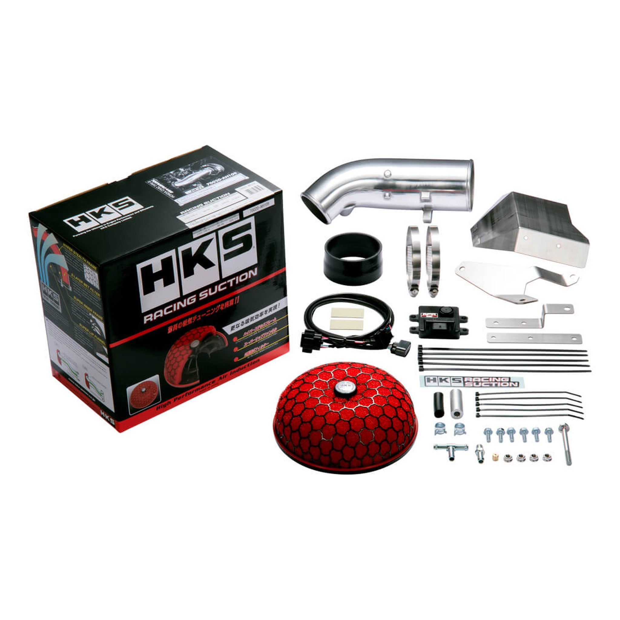 HKS Air Intake System Honda Civic Type R 2017-2021 | 70020-AH110
