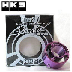 HKS Purple SSQV Fin Insert - Universal | 1422-SA001