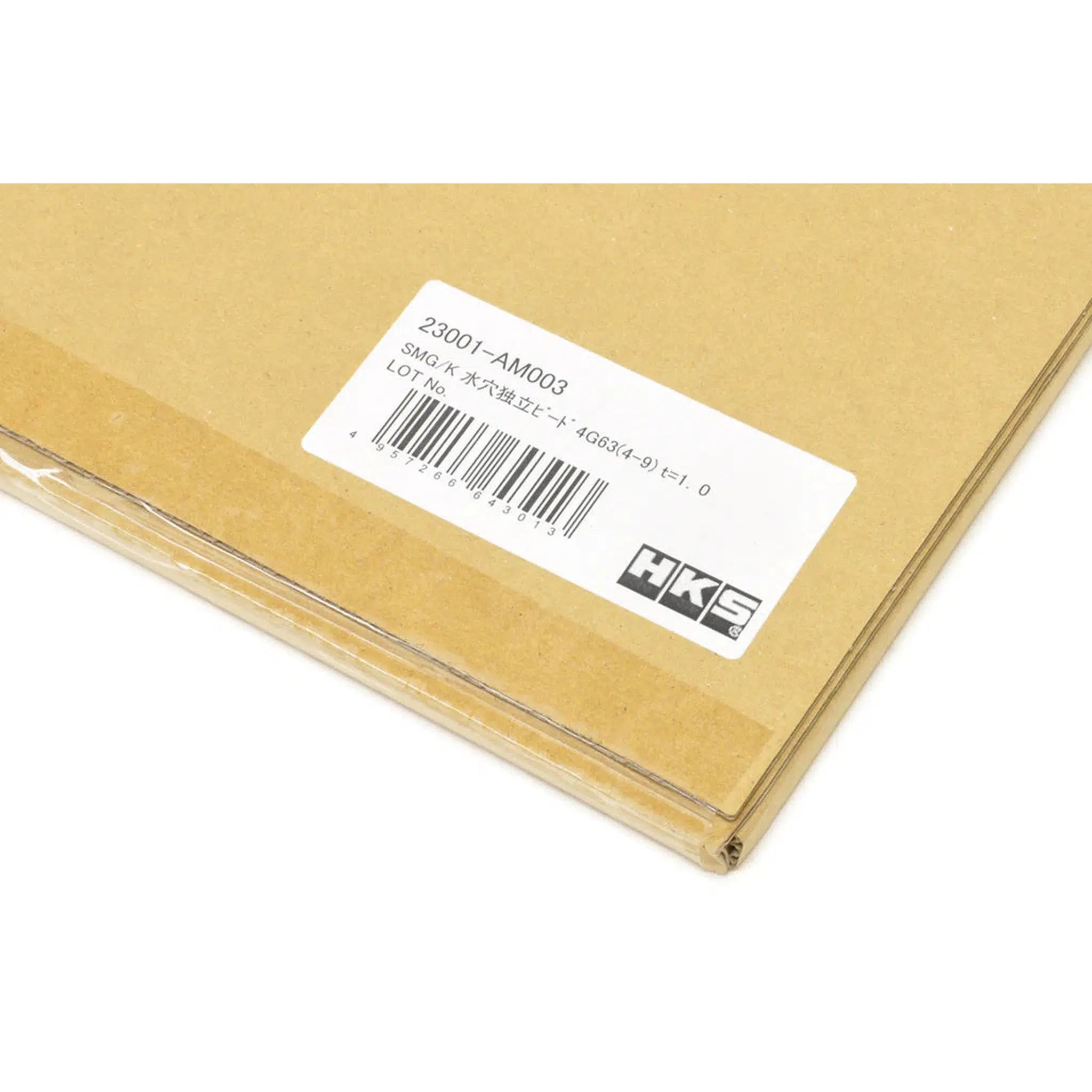 HKS Stopper Head Gasket 86mm Mitsubishi EVO 8 / EVO 9 2003-2006 | 23001-AM004