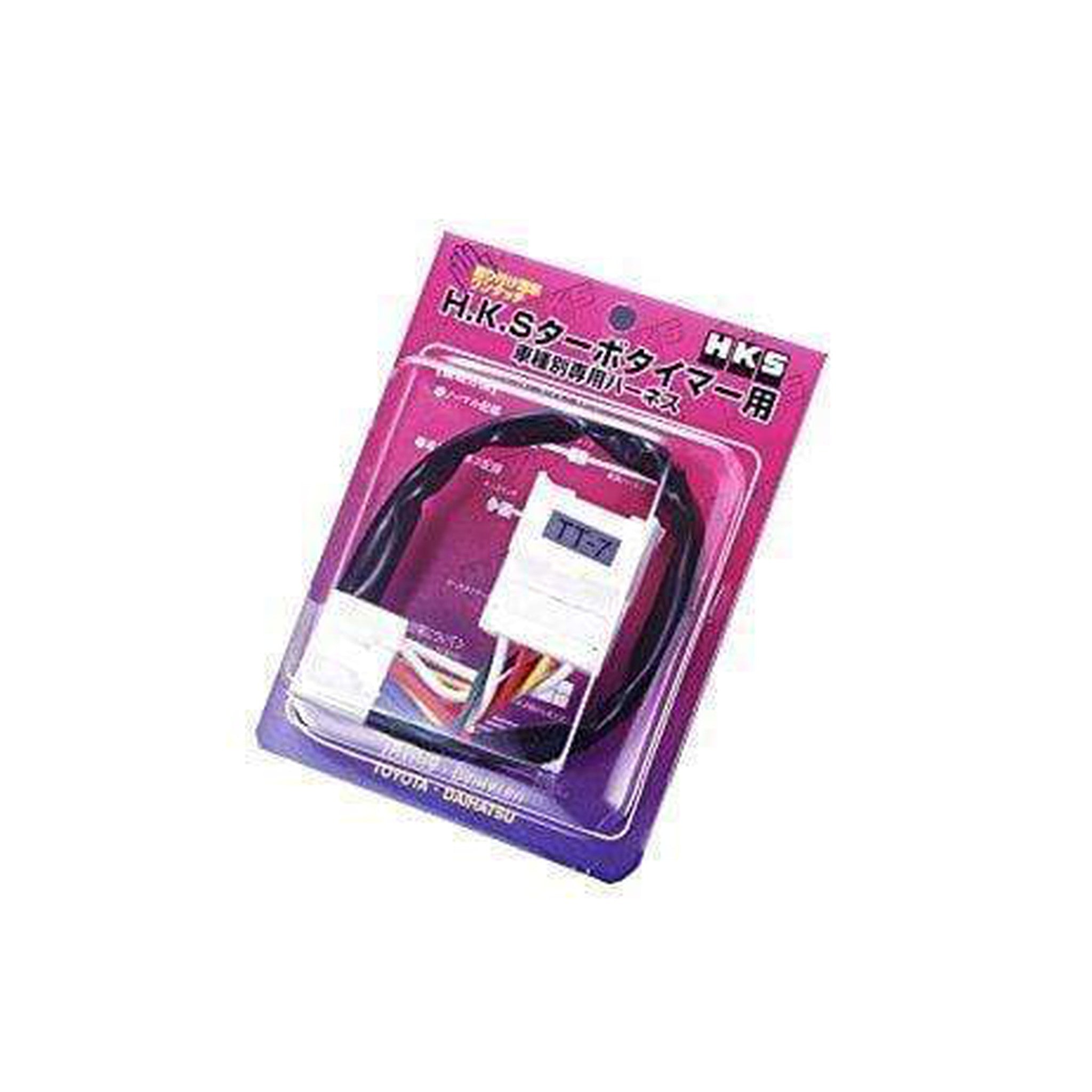 HKS Turbo Timer Harness Subaru WRX / STI 2008-2014 | 41003-AF006