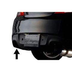 Tomei Carbon Rear Bumper Cover Hyundai Genesis Coupe 2010-2013 | TE301A-HY01A