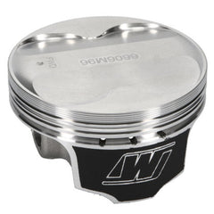 Wiseco 4v Domed +7cc 11:1 96mm Shelf Stock Piston Kit Nissan 350z / Infiniti G35 2003-2006 | K606M96