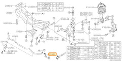 Subaru OEM Front Sway Bar End Link (05-09 LGT) | 20470SA001