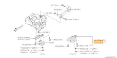 Subaru OEM LH Motor Mount | 41022FJ020