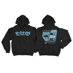 Overtake Hoodie- Overtake Shop Cars, Black Size Large