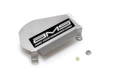 AMS Performance Alpha Cowl Splash Shield Nissan GT-R 2009-2021 | ALP.07.06.0001-1