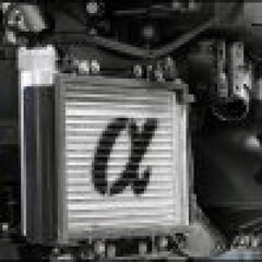AMS Performance Alpha Factory Replacement Engine Oil Cooler Nissan GT-R 2009-2025 | ALP.07.02.0104-1