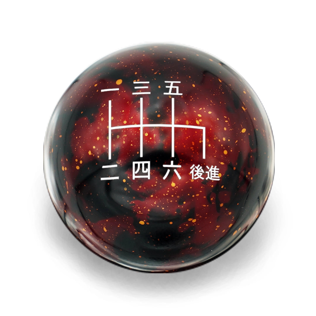 Billetworkz Red Cosmic Space Sphere Shift Knob 6 Speed Japanese Engraving Subaru WRX 2015-2026