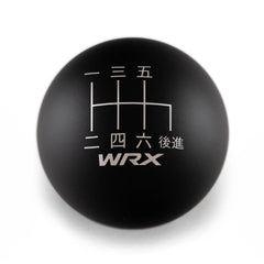 Billetworkz Weighted Matte Black Light Bulb Shift Knob WRX 6-Speed Japanese Engraving Subaru WRX 15-26 / STI 04-21 | BW-KNB-WRX6-JPWRX-MBLK-LB