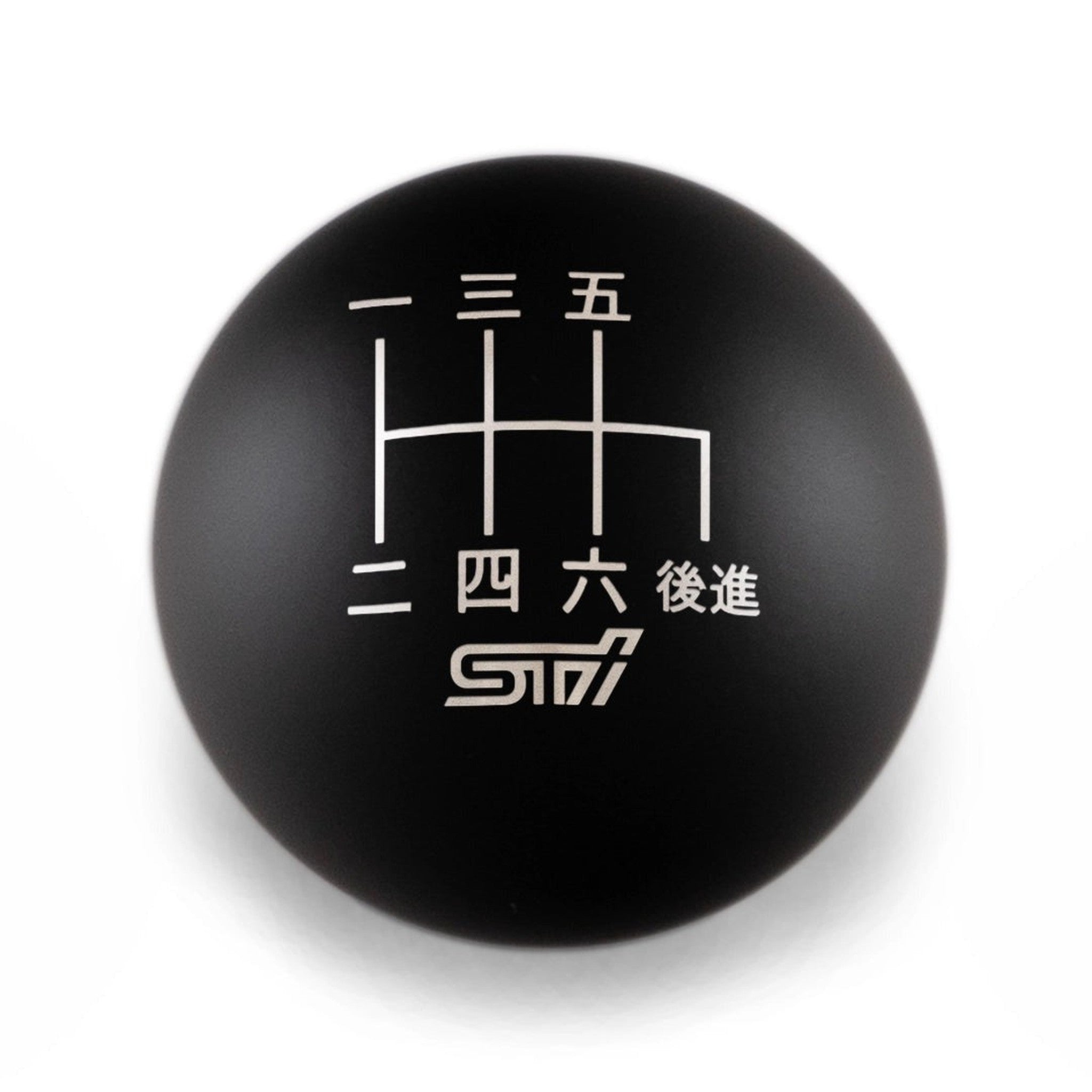Billetworkz Weighted Shift Knob STI 6-Speed Japanese Engraving Subaru STI 2004-21 / WRX 2015-2026 Matte Black Sphere | BW-KNB-STI6-JPSTI-MBLK-SP