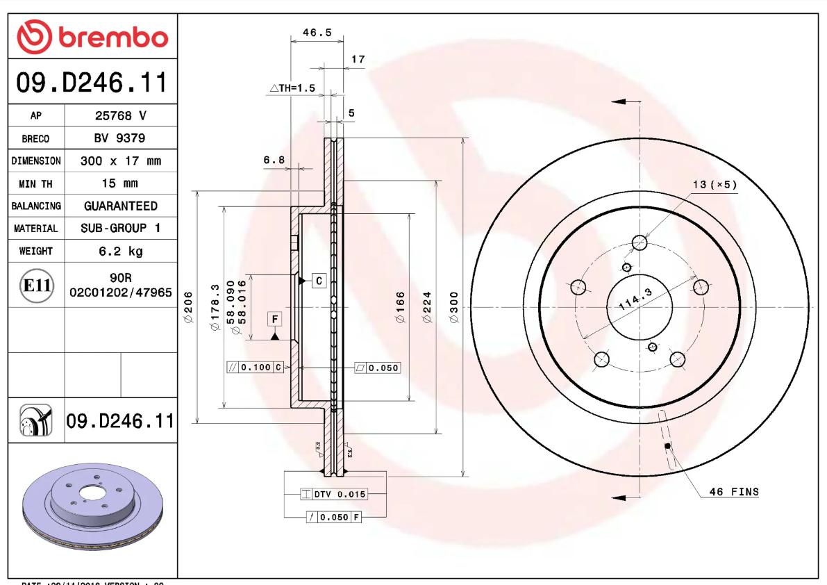 Brembo Premium UV Coated Rear Brake Rotor Subaru WRX 2016-2023 w/ Eyesight Tech | 09.D246.11