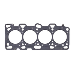 Cometic 85mm Bore .036in MLS Head Gasket Mitsubishi Lancer EVO 4-9 | C4157-036