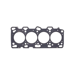 Cometic 85mm Bore .075"/1.905mm MLS Head Gasket Mitsubishi Lancer EVO 4-8 | C4157-075