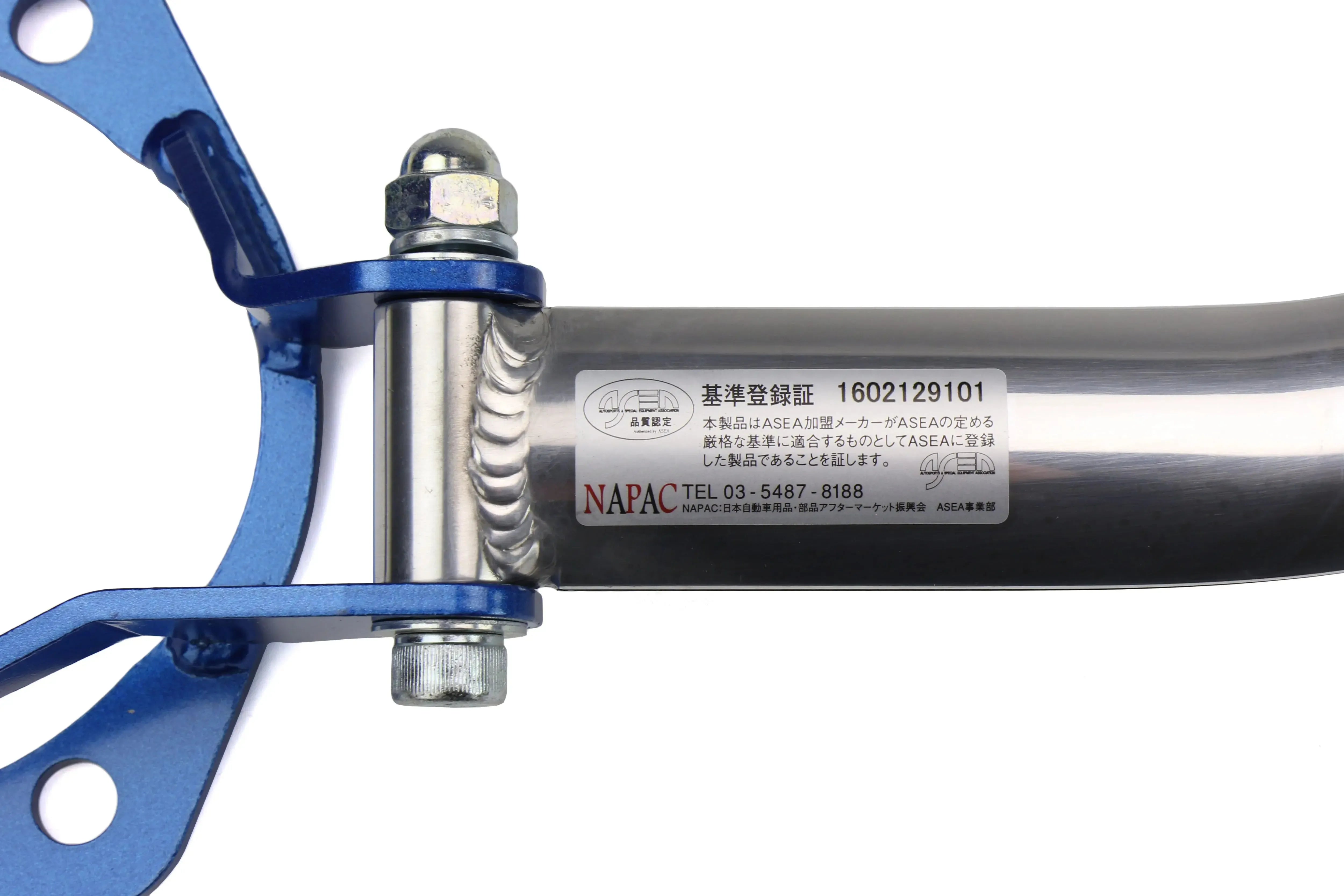 Cusco Front Strut Tower Brace OS-Type Subaru Crosstrek 2018-2023 | 699 540 A