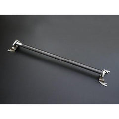 Cusco Rear Type ALC OS Strut Bar Scion FR-S 2013-2016 / Subaru BRZ 2013-2026 / Toyota 86 2017-2026