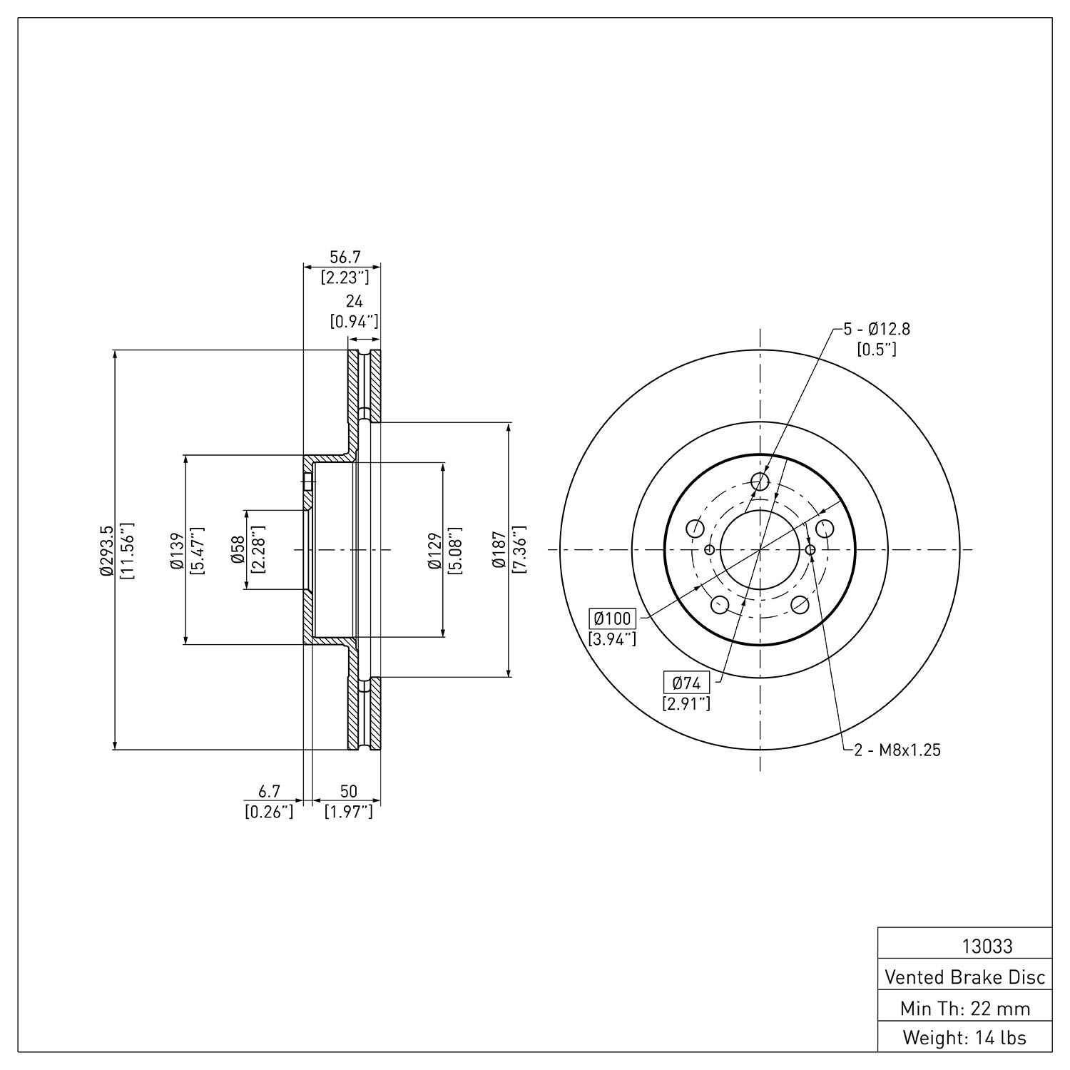 DFC Front Plain Brake Rotor Subaru WRX 2002-2003 | 600-13033