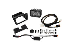 Diode Dynamics C2R 4th Brake Light Kit Subaru WRX / STI 2015-2021 | DD8066