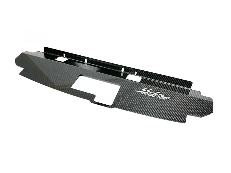 GReddy Garage Active Dry Carbon Cooling Panel Nissan Skyline GT-R R32 1989-1994 | 44883112