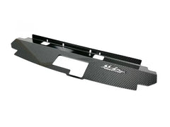 GReddy Garage Active Dry Carbon Cooling Pannel Nissan Skyline GT-R R32 1989-1994 | 44883112